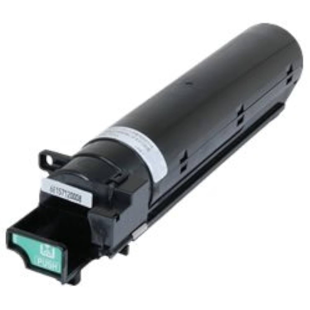 RICOH IMAGIOトナーキットタイプ28 ブラック 63-6469